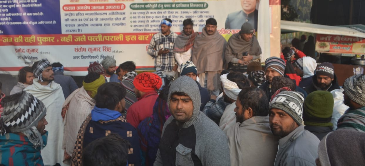 Demonstration at Mandi Gate against vending zone