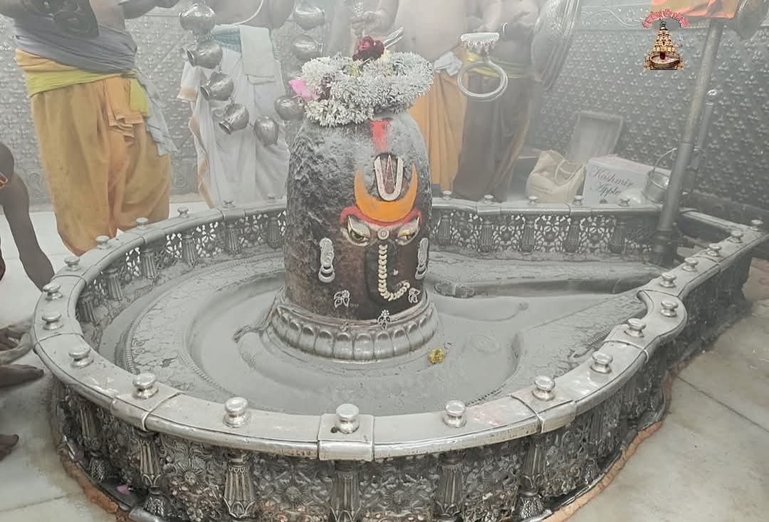 Ujjain Mahakal: Baba Mahakal decorated with a garland of lotus seeds during Bhasma Aarti