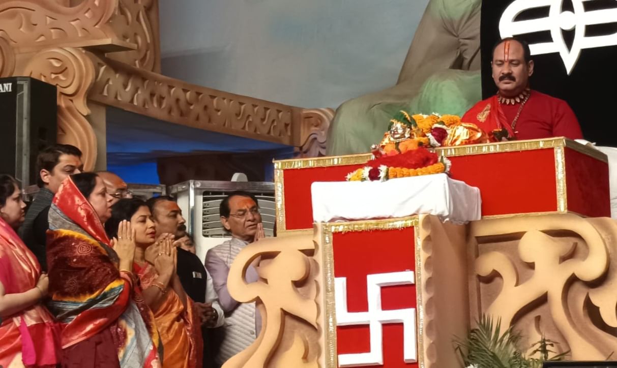 The man from Kashi filled the storehouse, the man from Kashi made me rich...