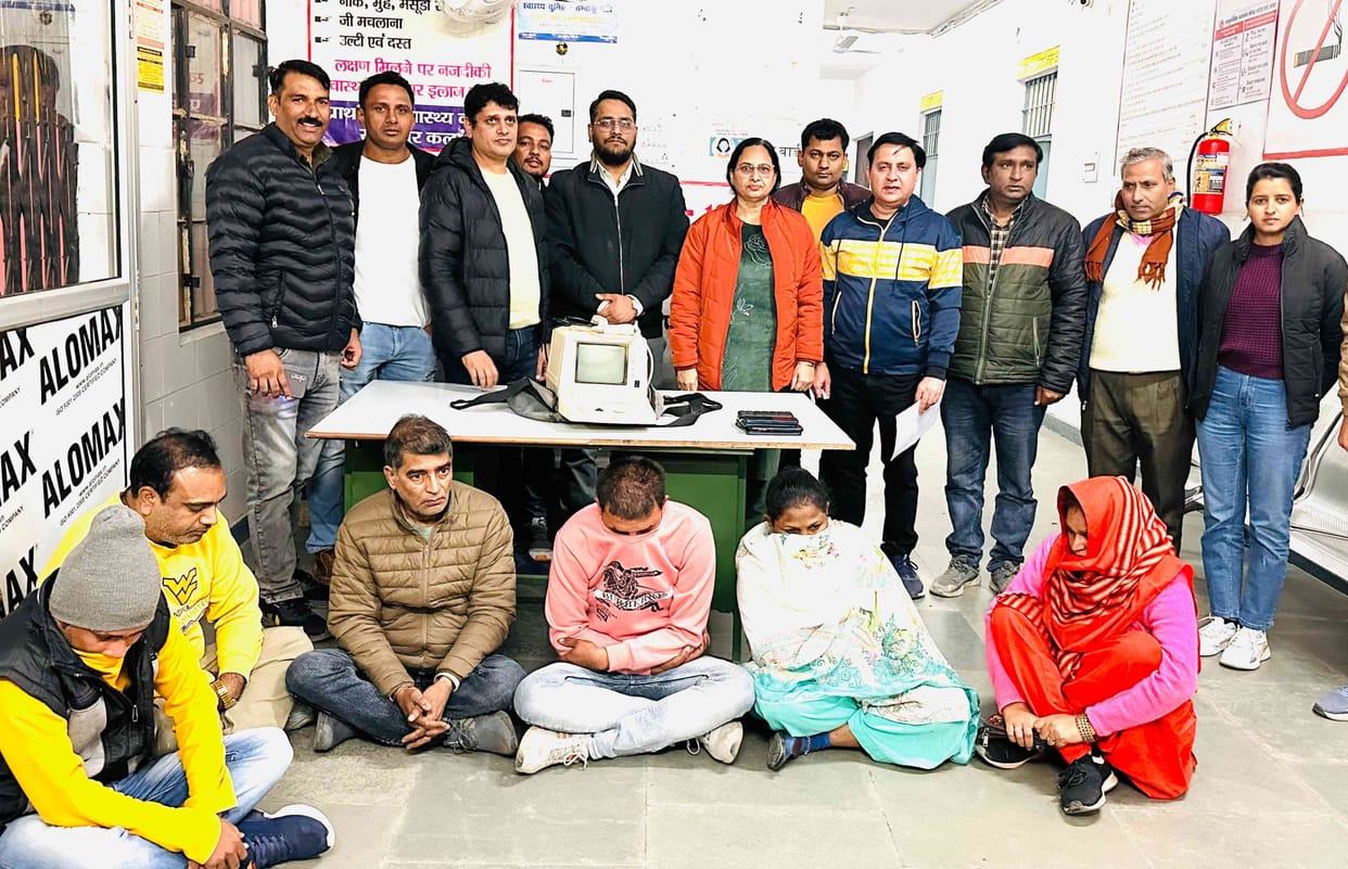 Fetal gender test busted, six including female doctor from Rohtak city arrested
