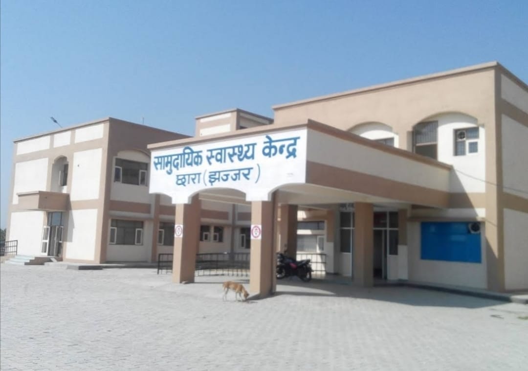 Public health units will be set up in every block