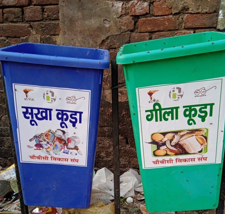 Efforts are being made to get good rank in Swachh Survekshan