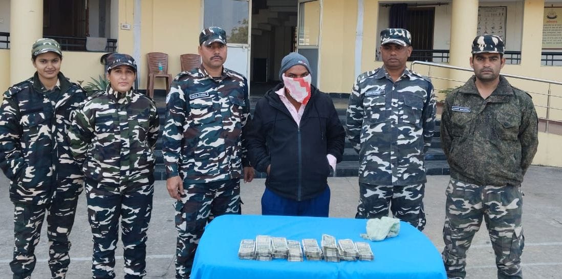 9.95 lakh Indian currency recovered, one arrested