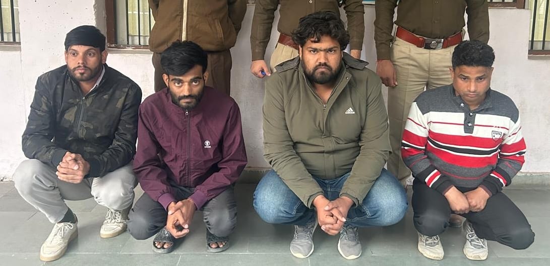Four accused of cyber fraud arrested by digitally arresting a woman