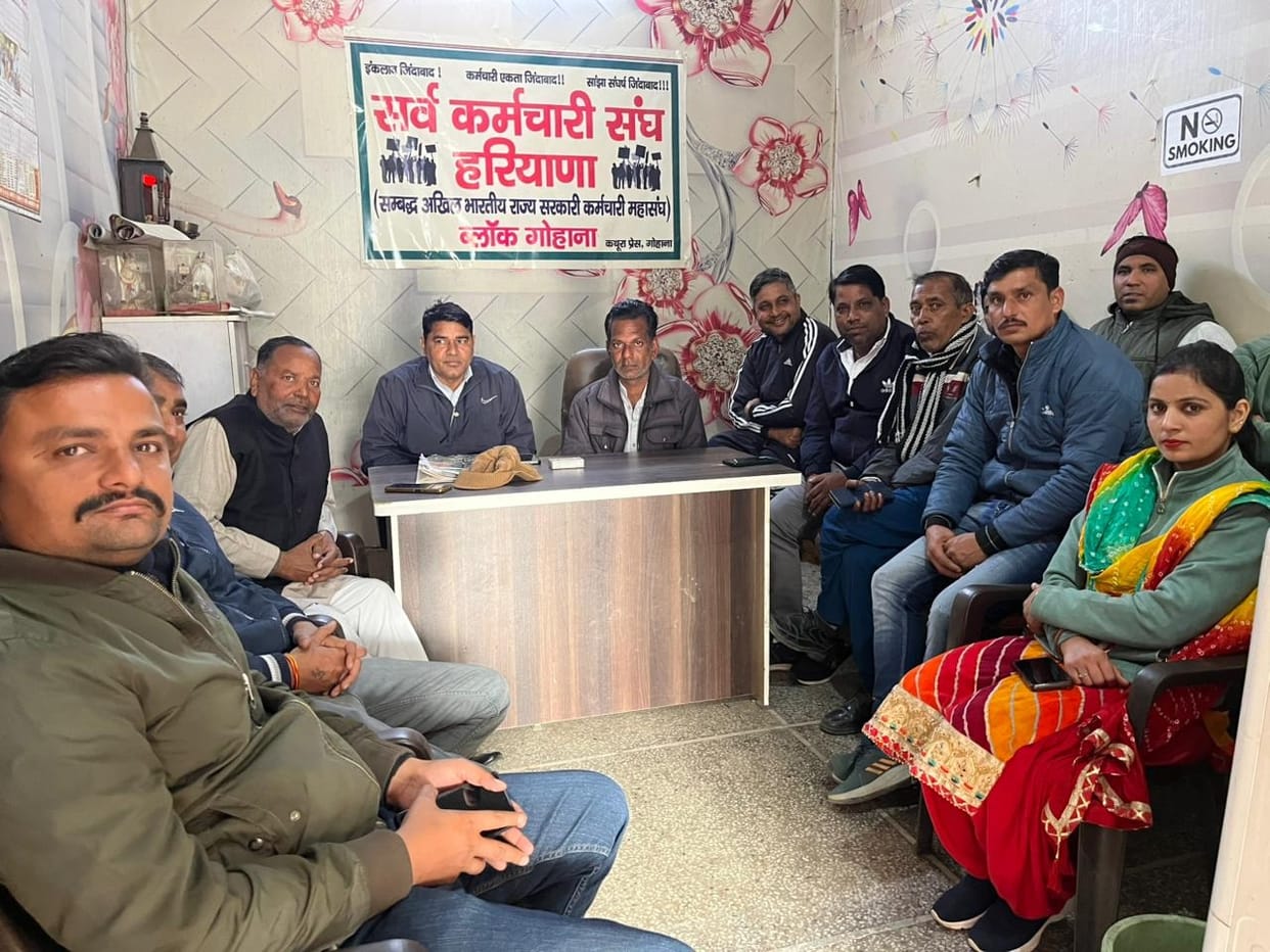 Employees held a meeting to protest against privatisation