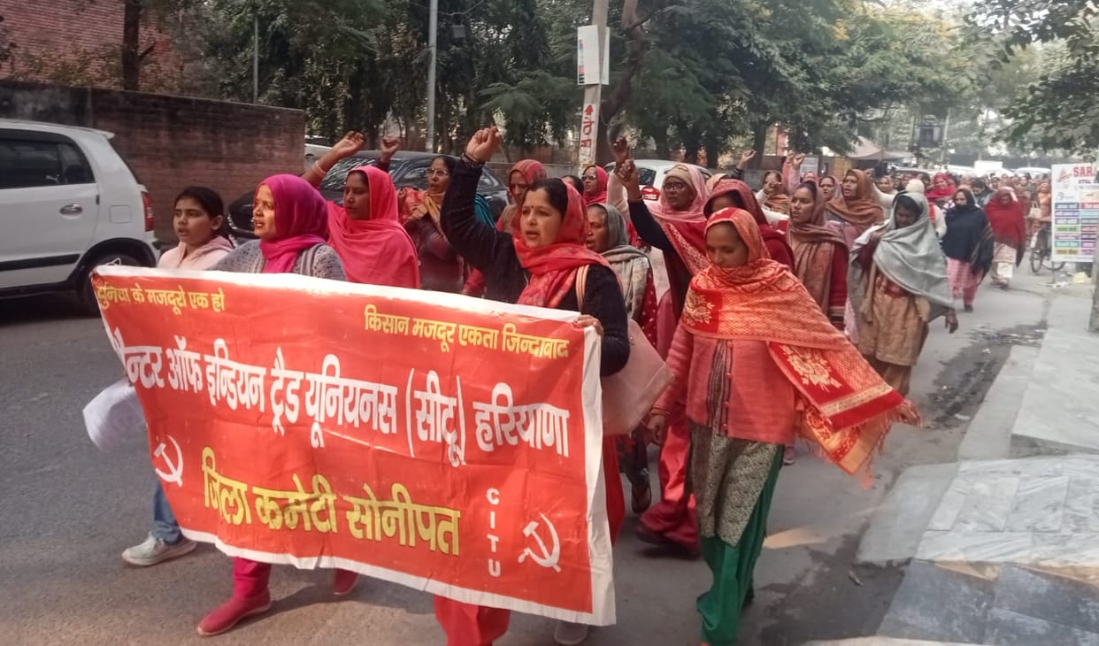 Anganwadi workers and assistants staged a sit-in protest and took out a procession