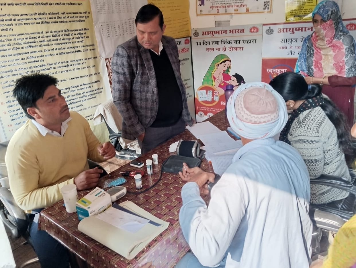 Health department started MMU, 86 people got tested on the first day
