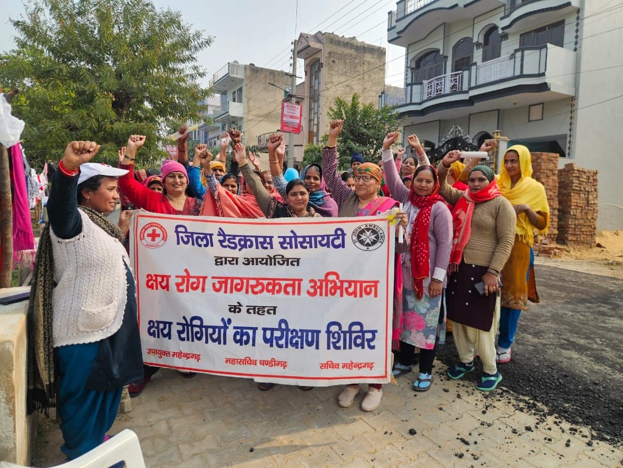 Made women and children aware about tuberculosis