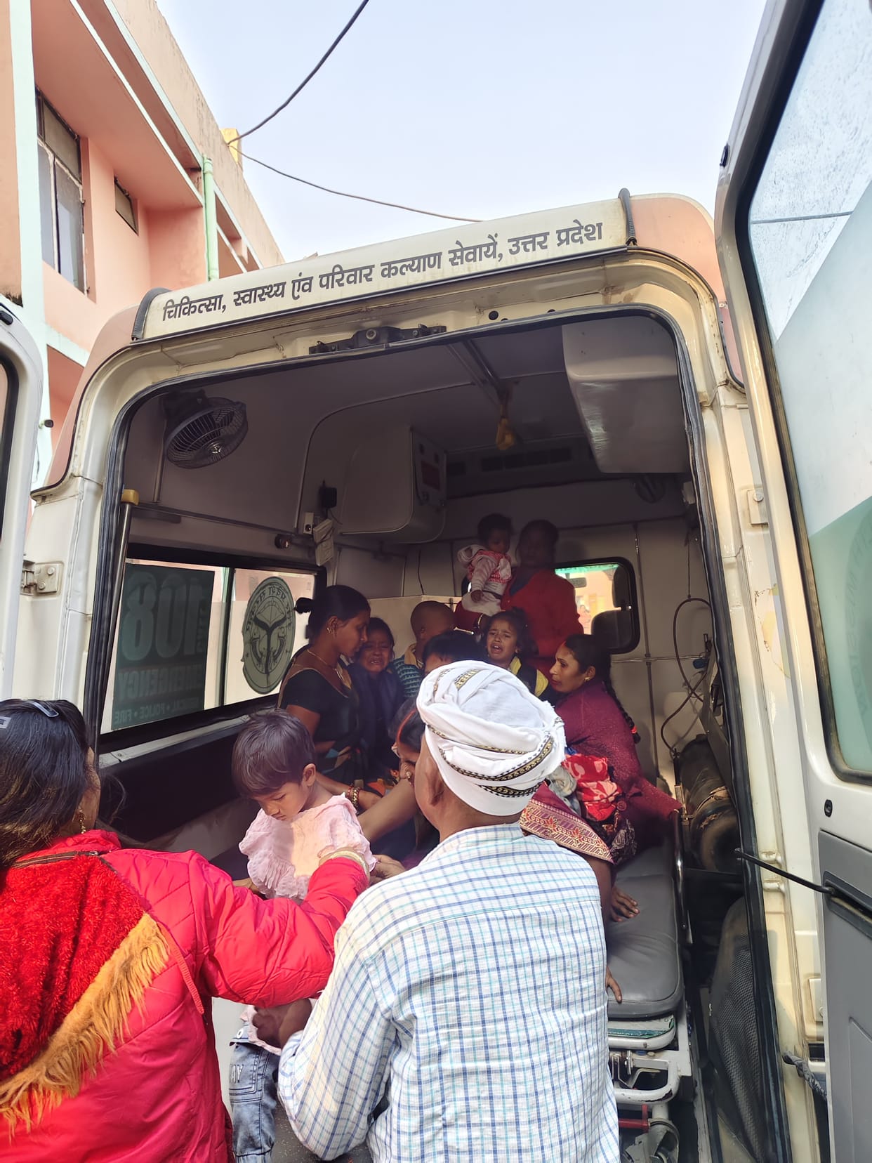 Tempo full of passengers overturned out of control, 12 injured