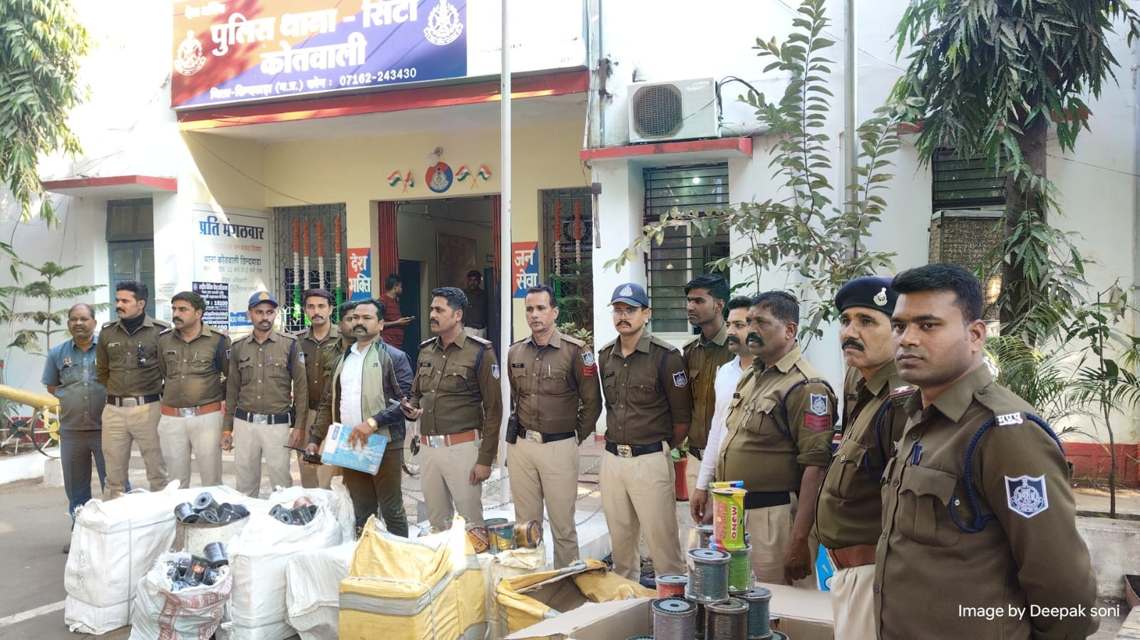 छिंदवाड़ा पुलिस