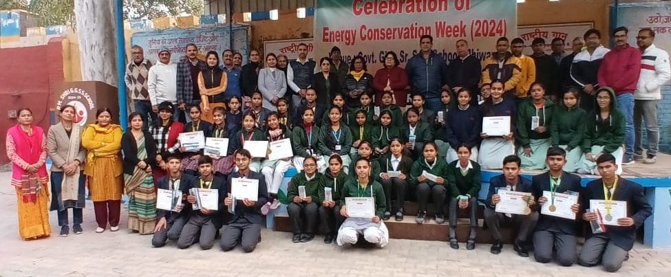 Conservation of all types of energy is our duty: DEEO
