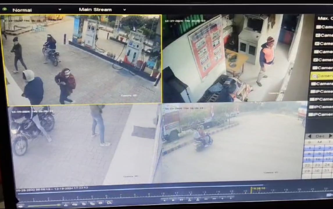 Miscreants looted cash from petrol pump, opened fire