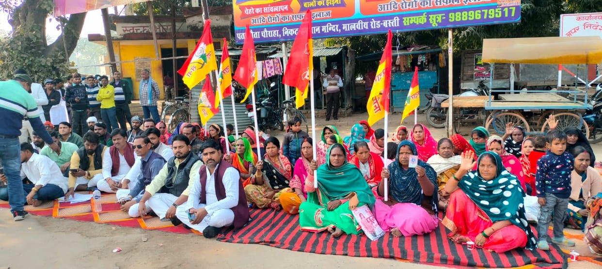 Protest by women who became debtors in the name of the group