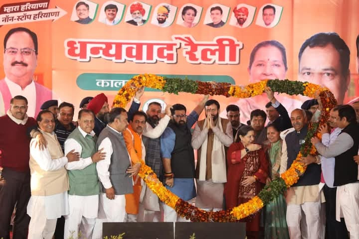 Thank you rally: CM inaugurated three projects worth Rs 25 crore