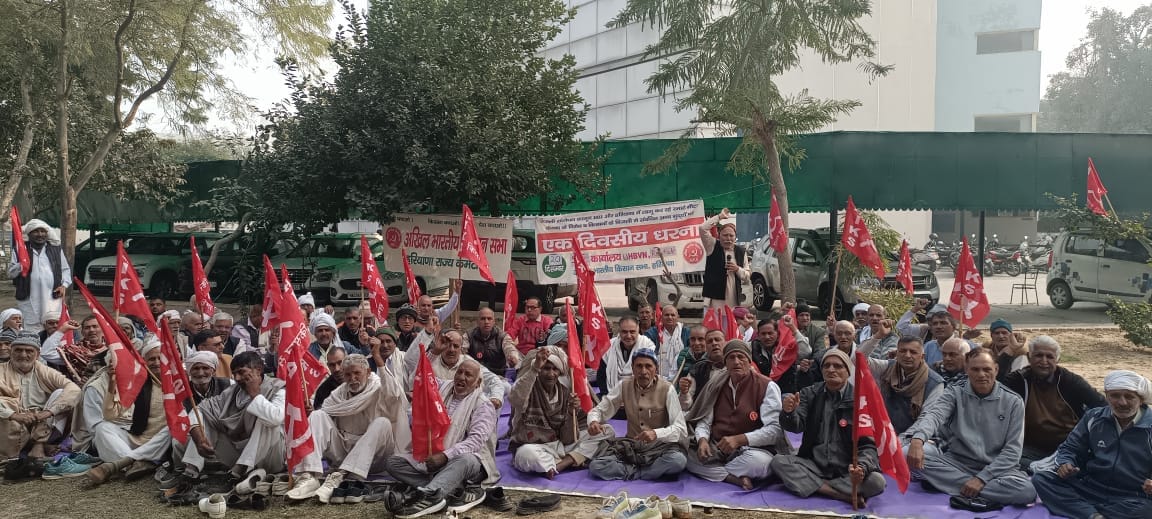 Voice raised for withdrawal of Smart Meter Scheme