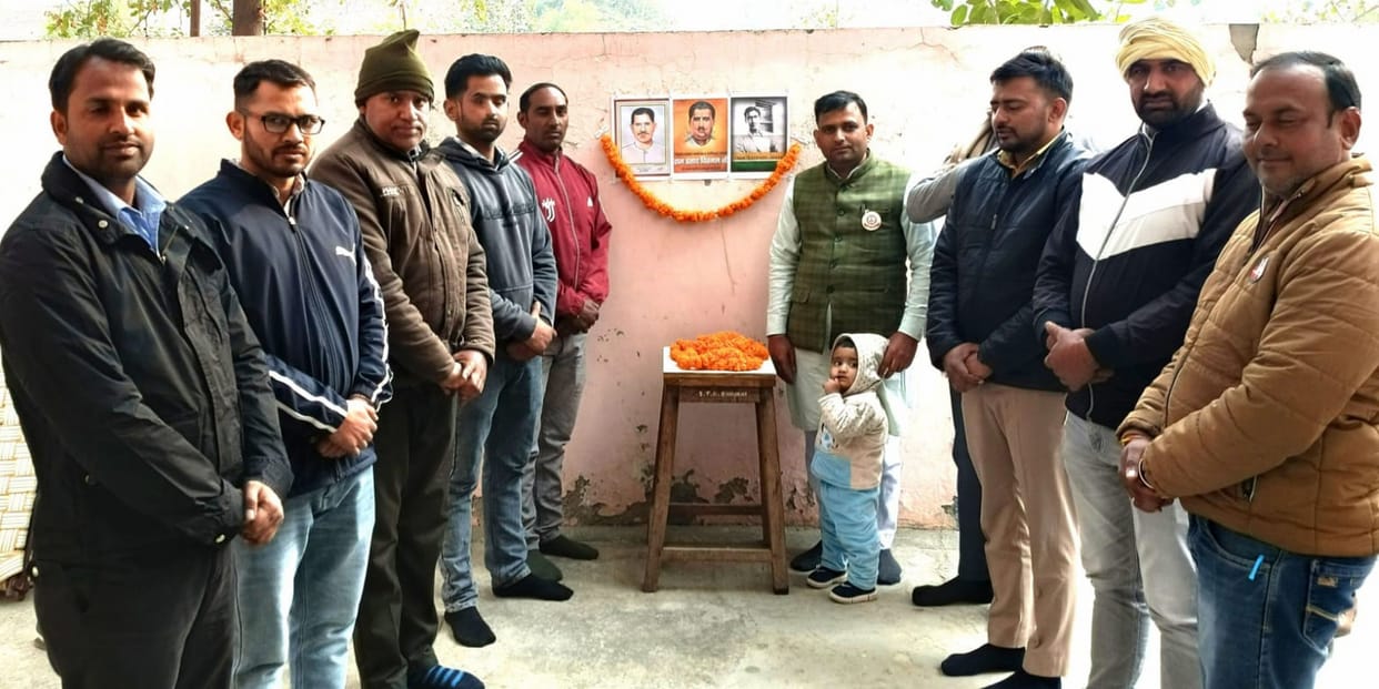 Salute to the immortal martyrs