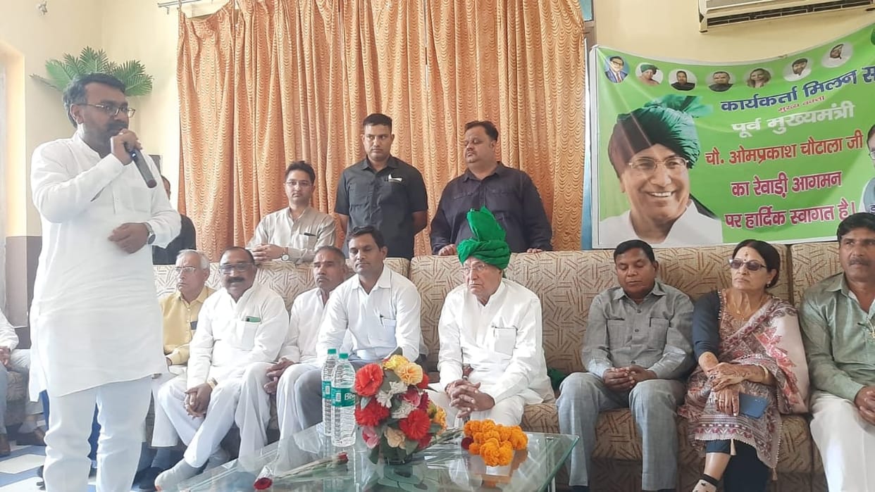 Omprakash Chautala played an important role in the development of the district.