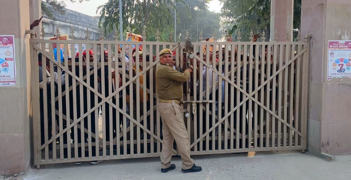 SP's protest against Home Minister, sloganeering