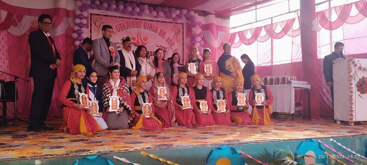 Annual function celebrated at PMShri Government Excellent Girls Senior Secondary School