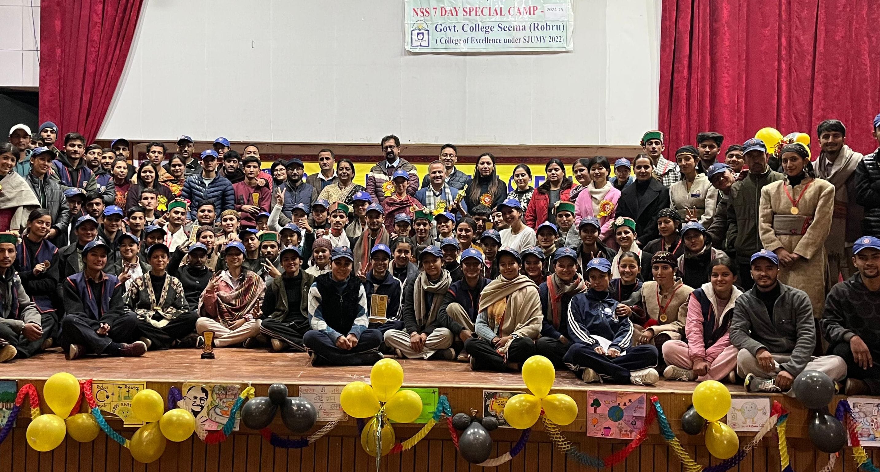 Closing ceremony of seven day NSS camp organized in Government College Seema
