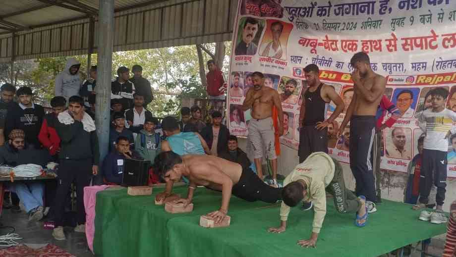 Pushups done all day to spread awareness against drug abuse