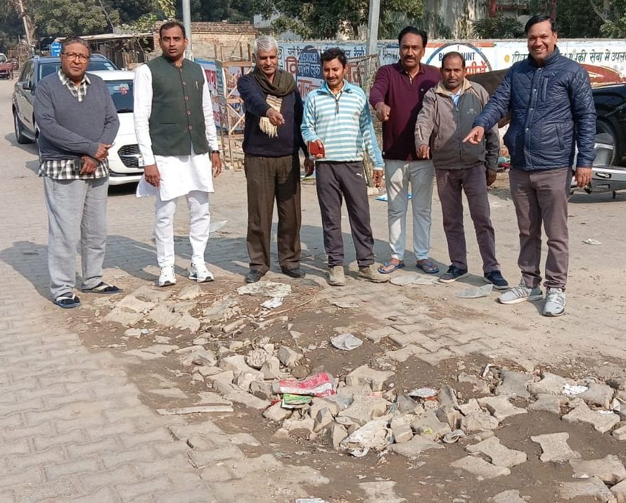 ground sinking due to leakage