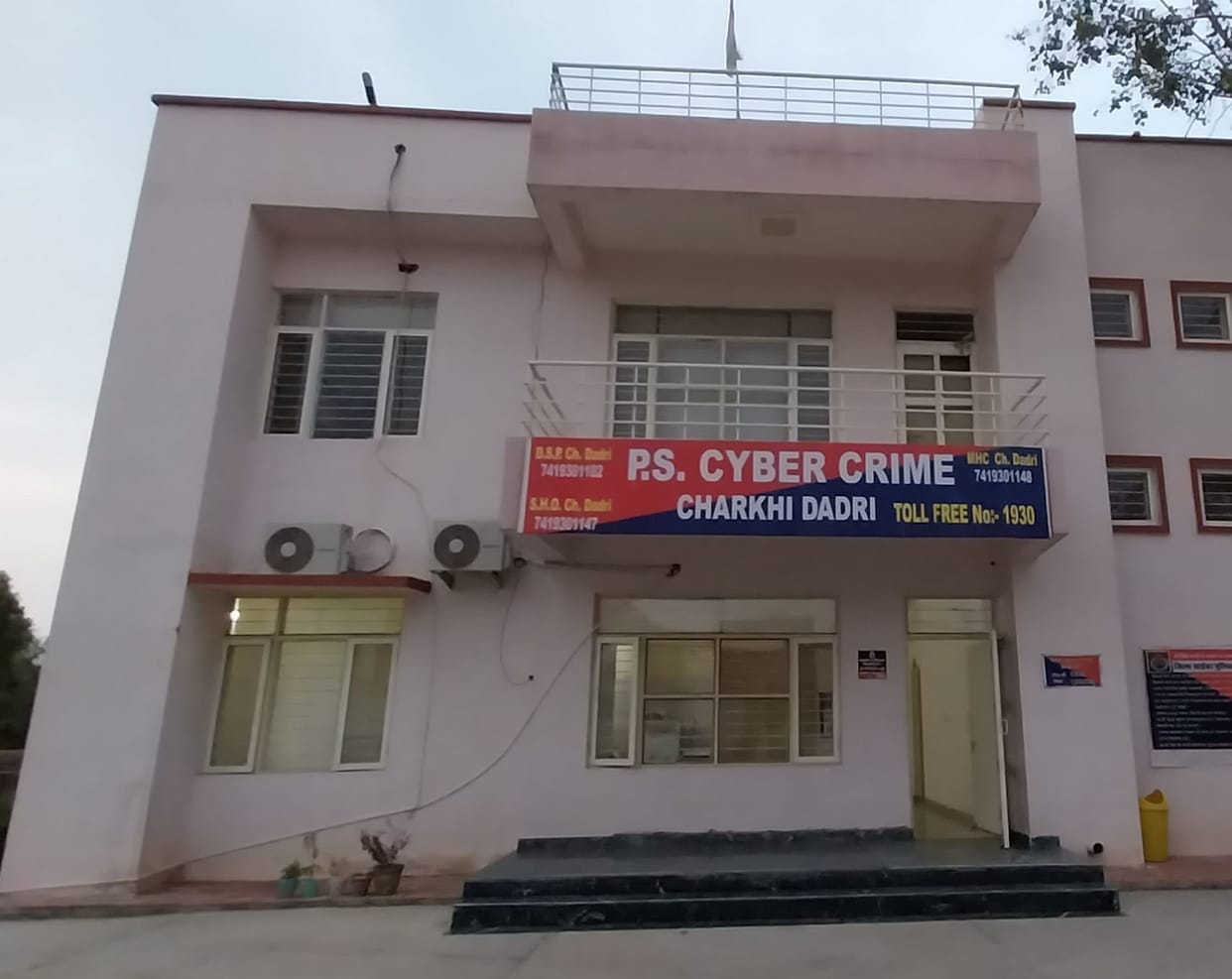 Ex-serviceman duped of Rs 40,000