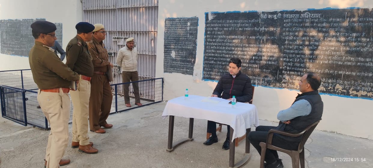 CJM inspected the jail