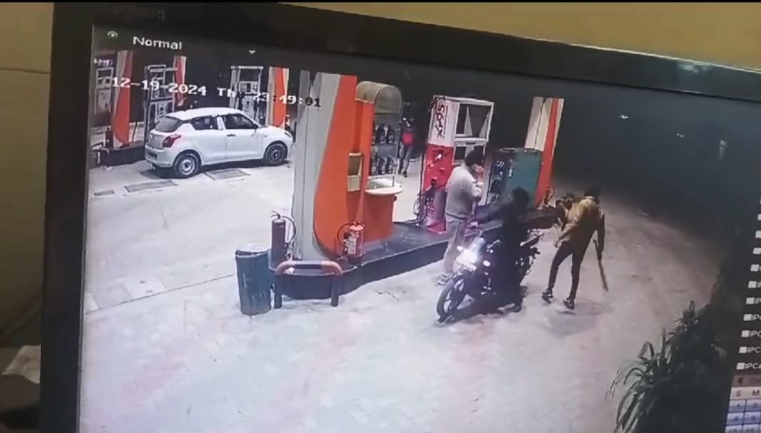 There was a ruckus and a fight at the filling station