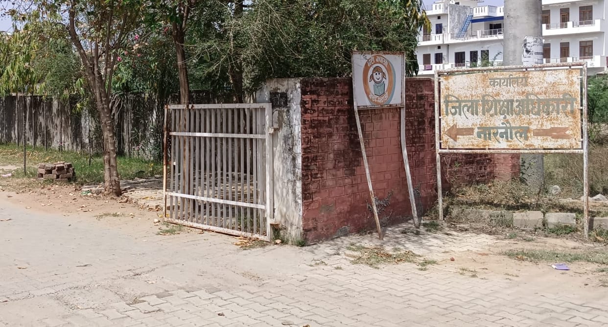 Foundation Level-1 examination will be held on 24th in five blocks of the district.