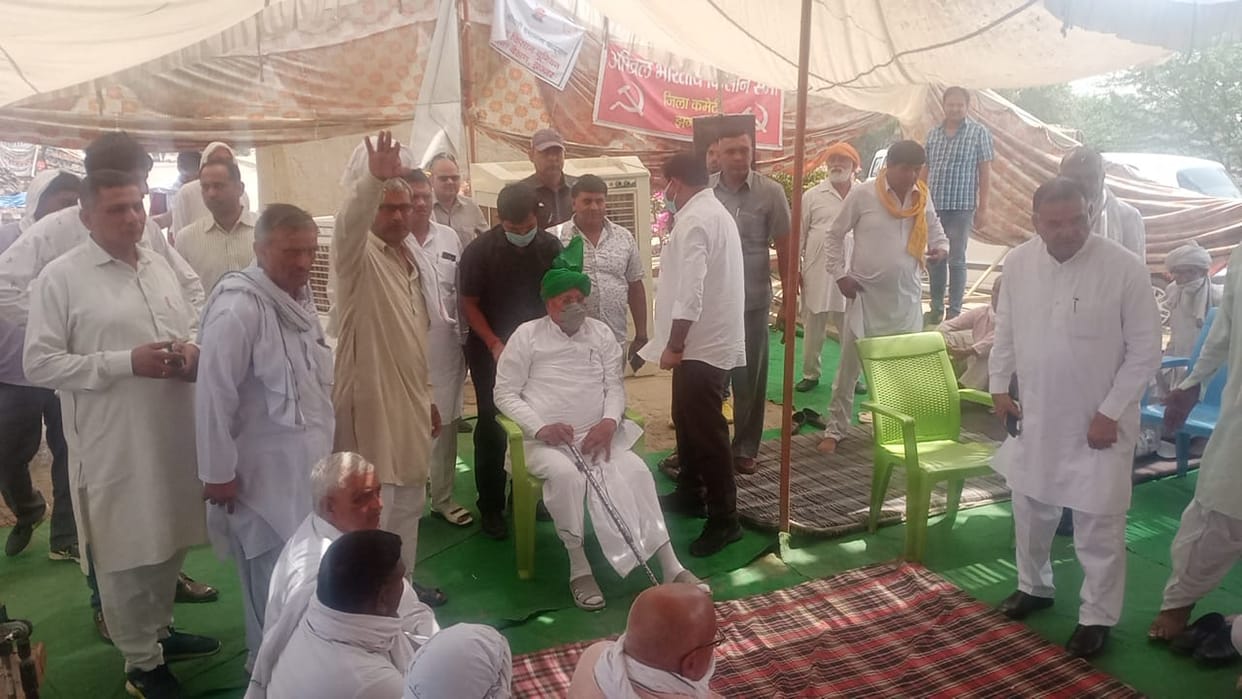 When the former CM himself said that even Corona cannot keep him away from the farmers