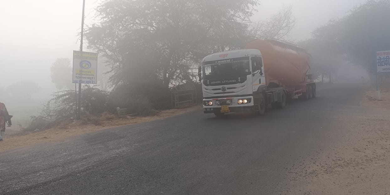 Fog started spreading, chances of rain are being made from tomorrow