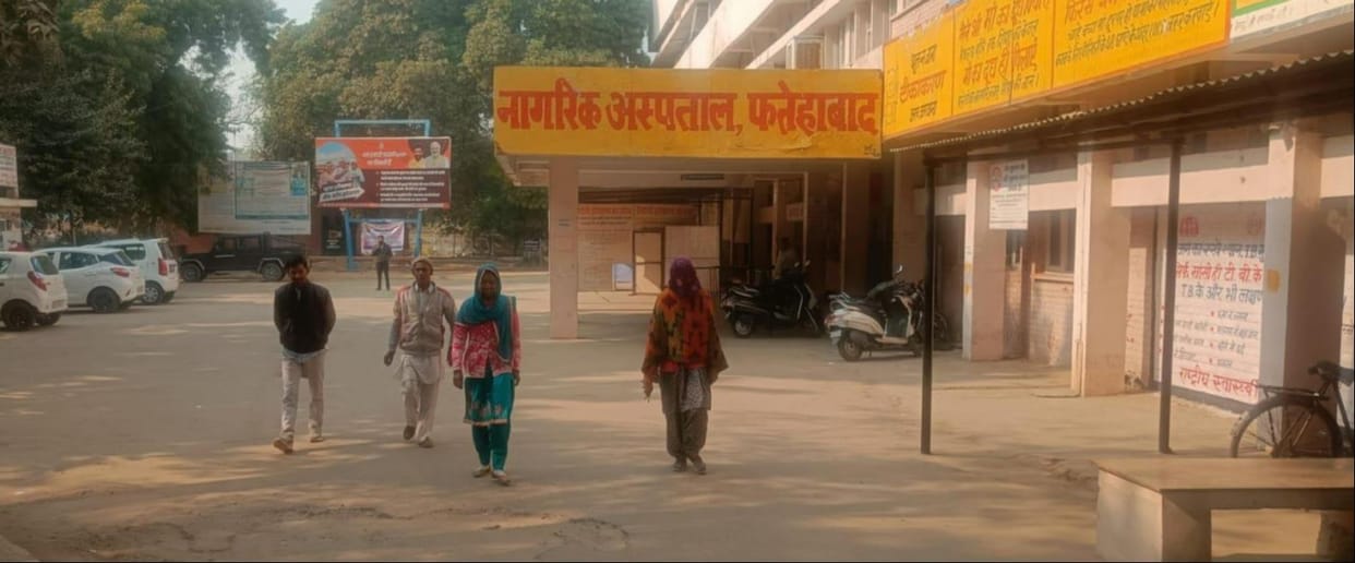 Due to the death of former CM, people were discharged from the hospital, but returned without treatment