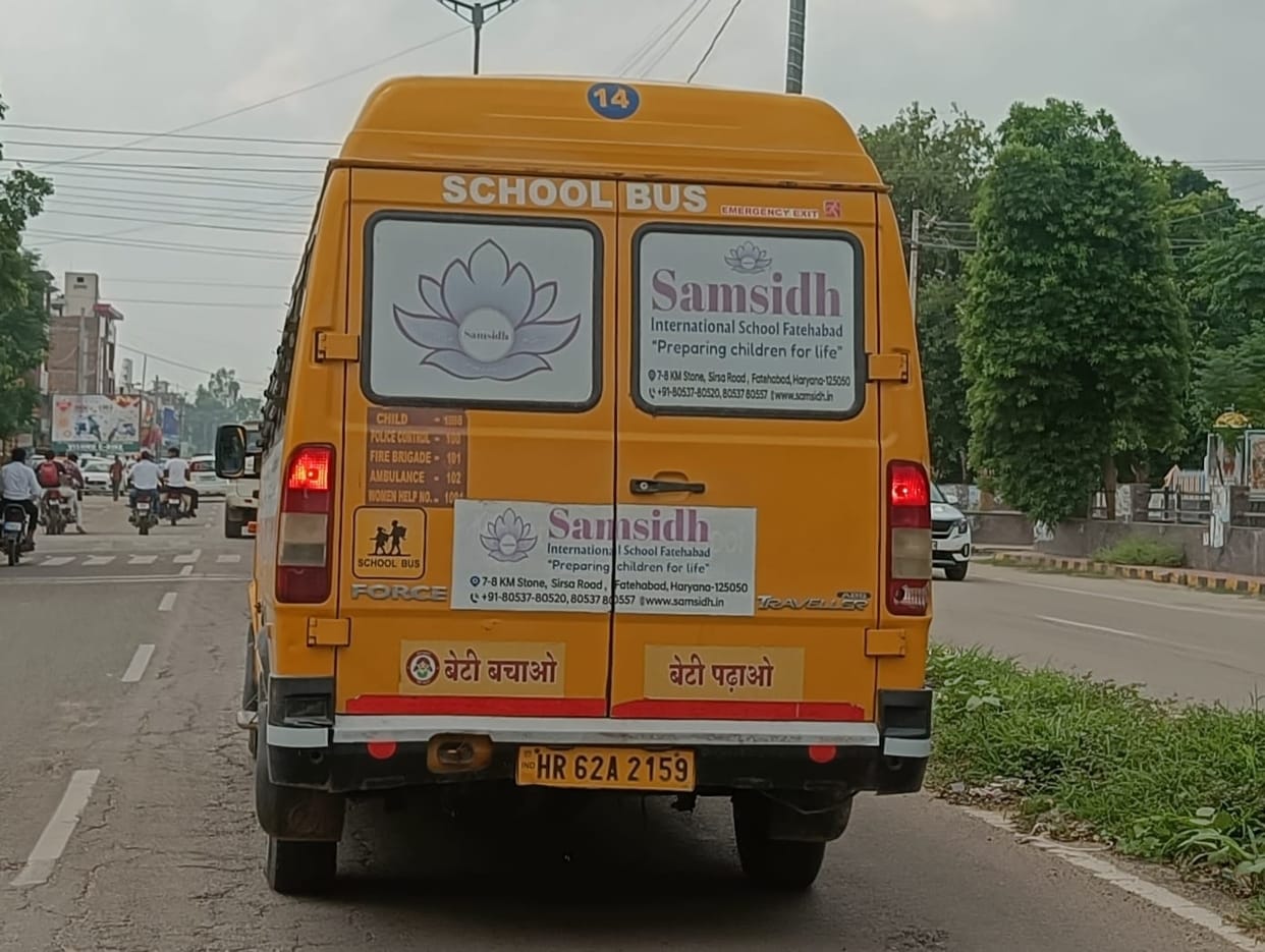 Private school operators are running without following the rules, administration is not paying attention