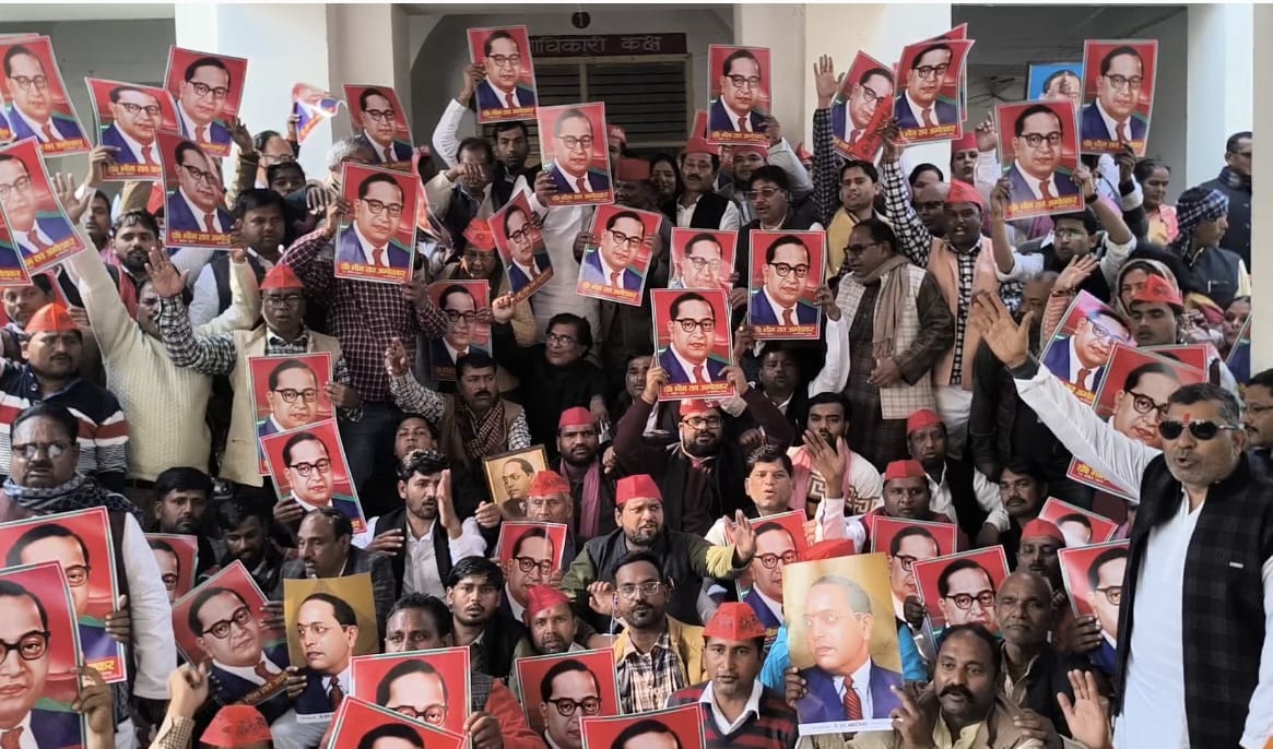SP's demonstration at Collectorate, sloganeering against BJP