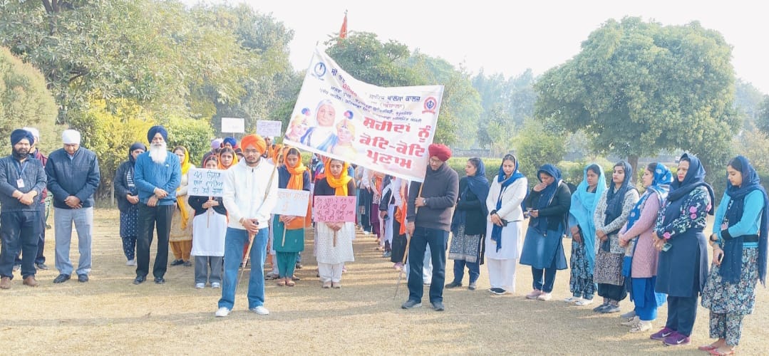 Martyrdom Day celebrated as Chetna March