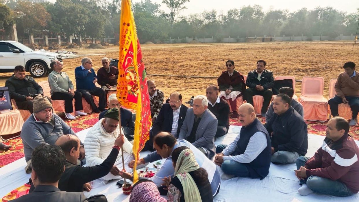 Bhoomi Pujan before Geeta Satsang