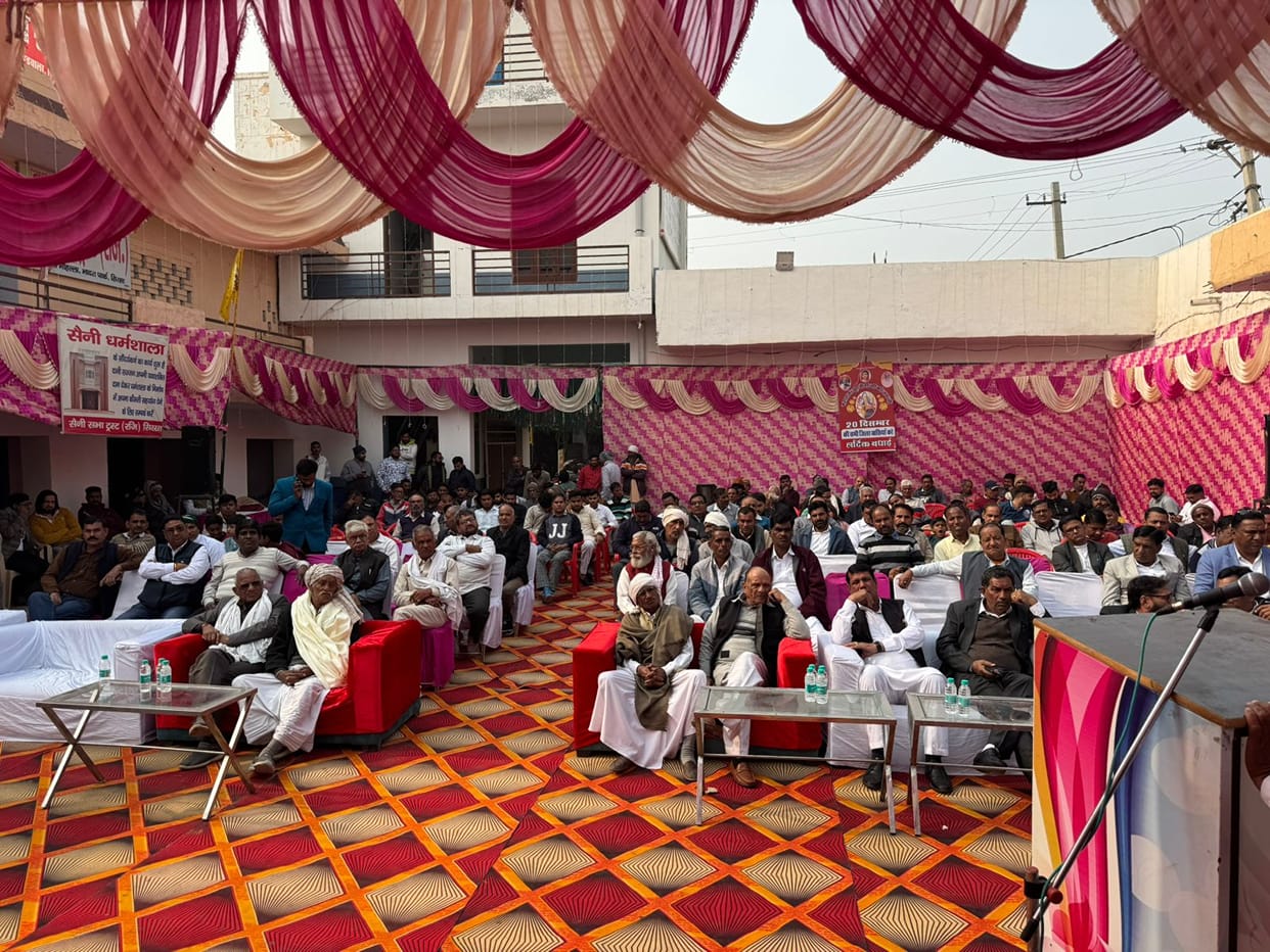 Work in an organised manner for the upliftment of society: Mahendra Kumar