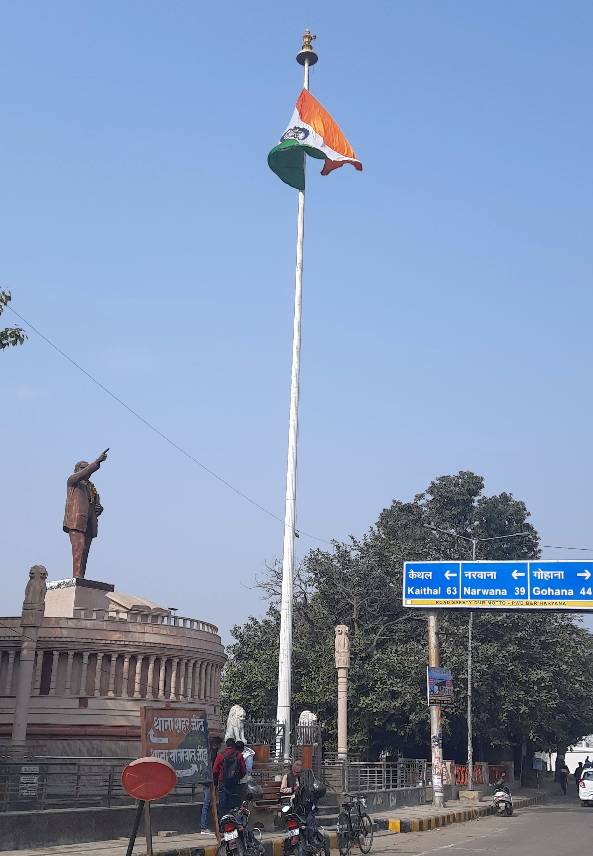 National Flag Not Lowered On State Mourning, Anger - Jind News - Jind ...