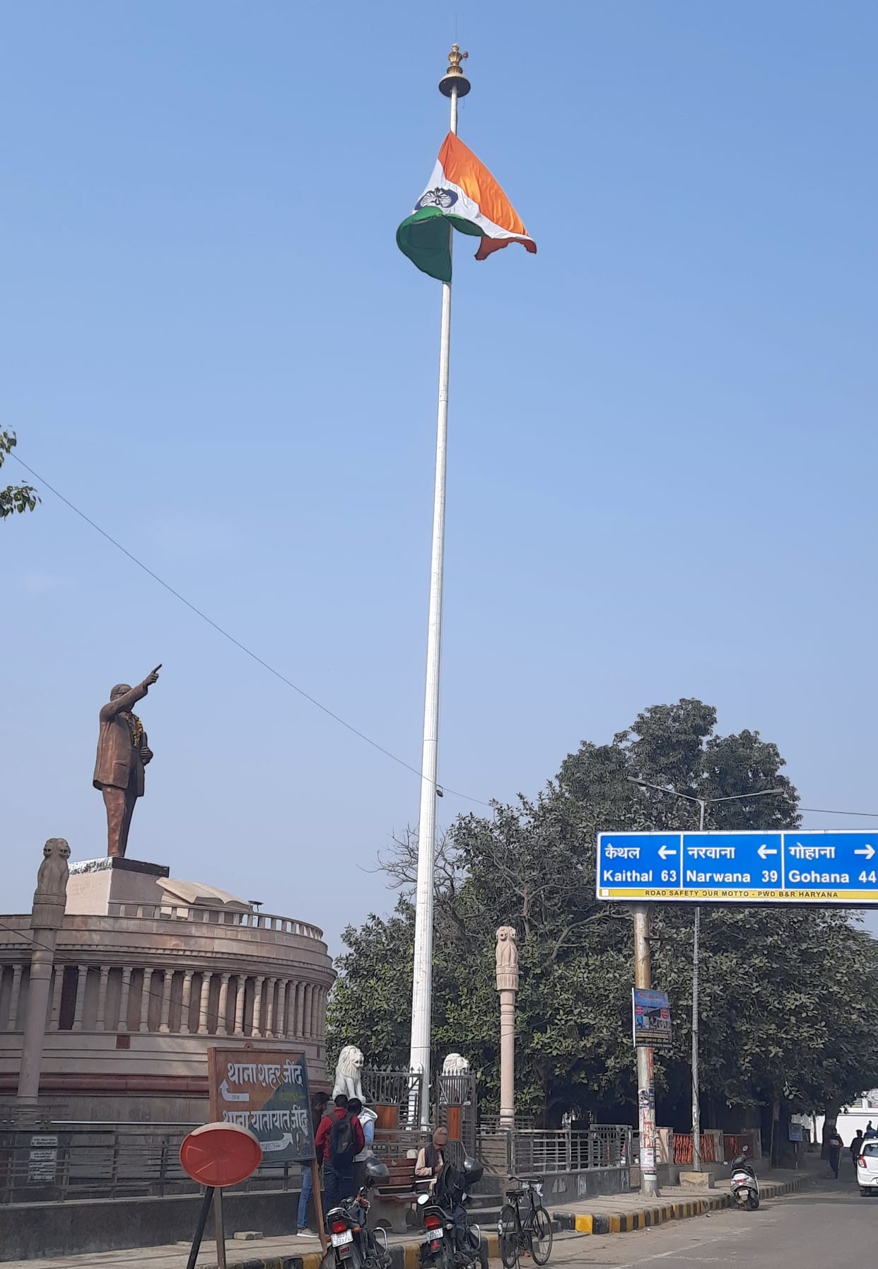 National flag not lowered on state mourning, anger