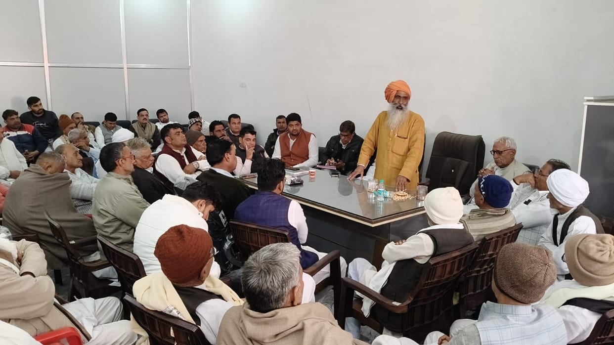Will make the villages of Poonia Khap Gotra drug free