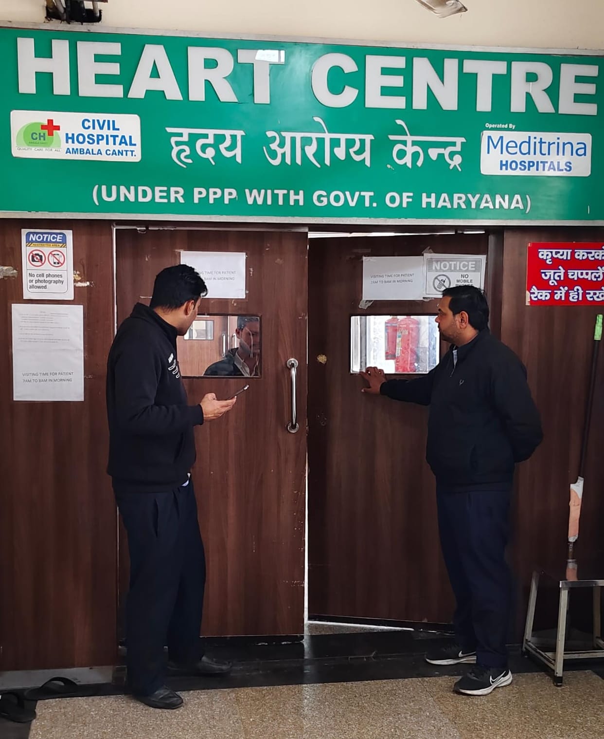 Two doctors named for negligence in treatmentTwo doctors named for negligence in treatment