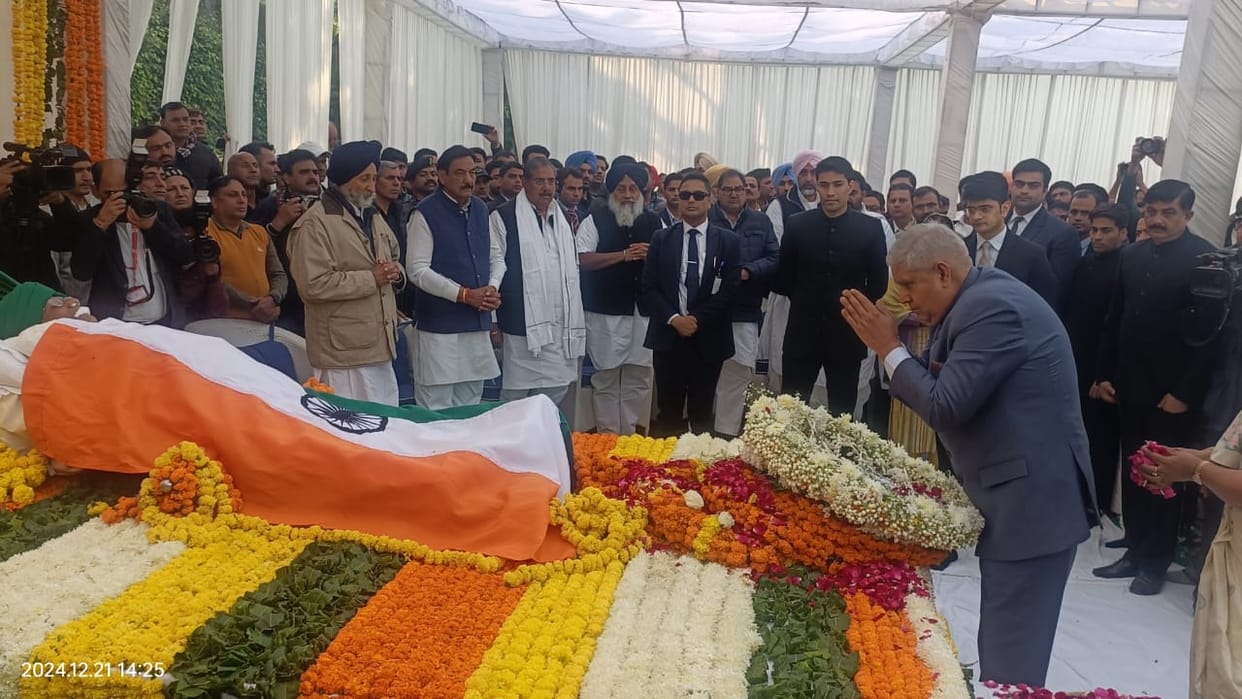 The strength seen in Omprakash Chautala is exemplary: Vice President