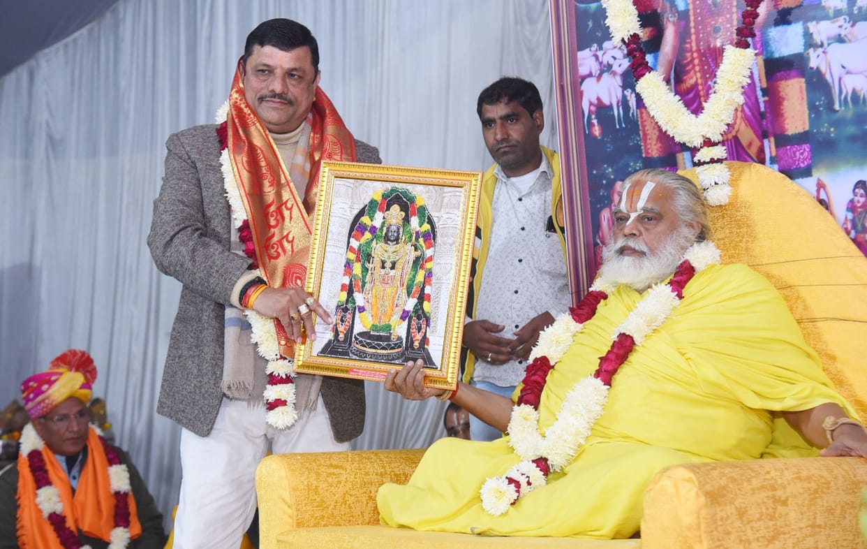 The welfare of the entire human race is possible by listening to Shrimad Bhagwat Katha: Kaushik