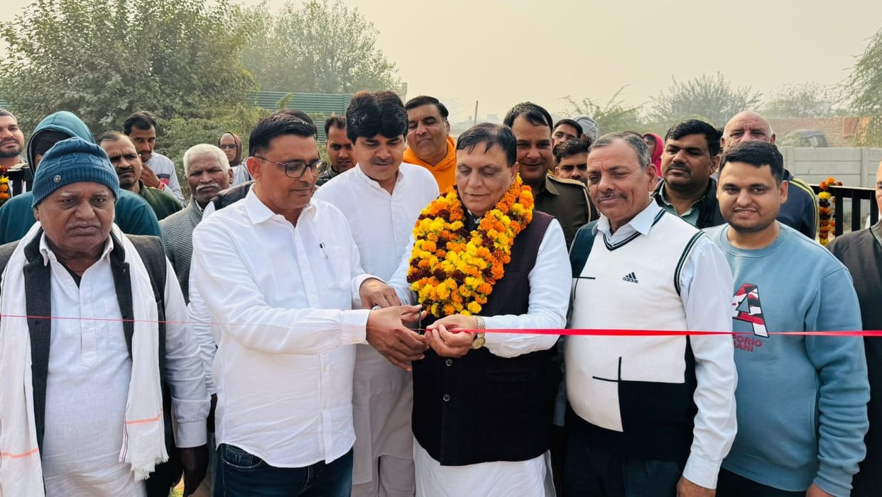 People will get facilities in the park built in Sarai Aurangabad