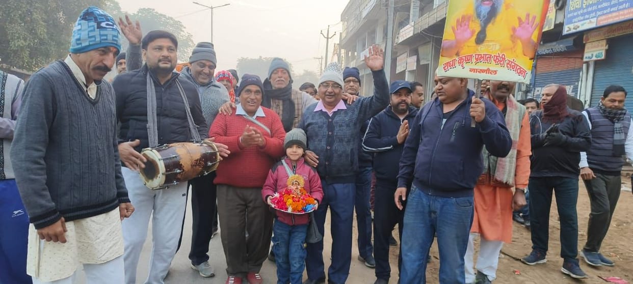 The atmosphere became devotional due to the cheering of children.