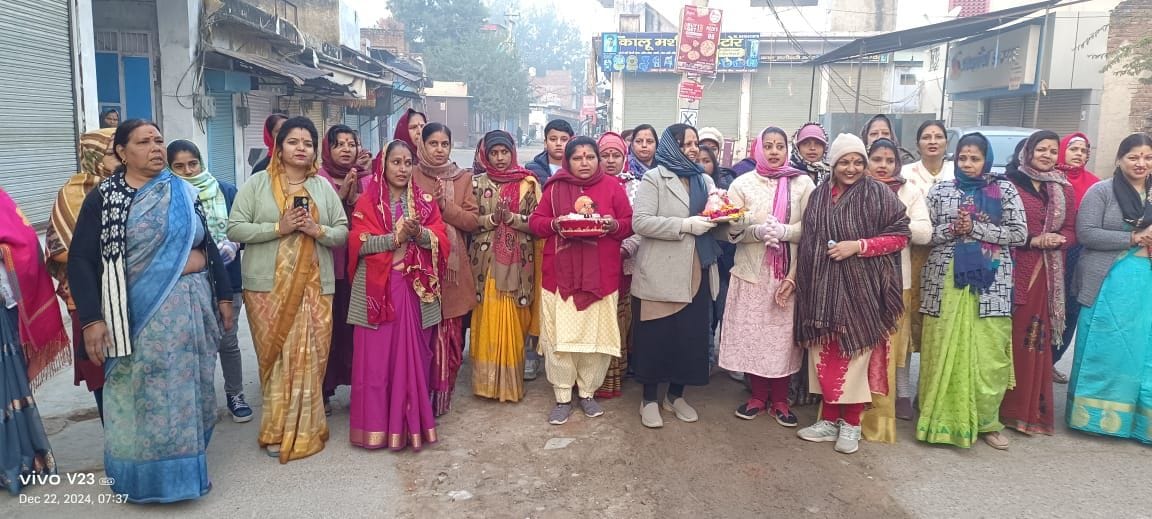 Cheers for Radha Rani echoed in Kathmandu