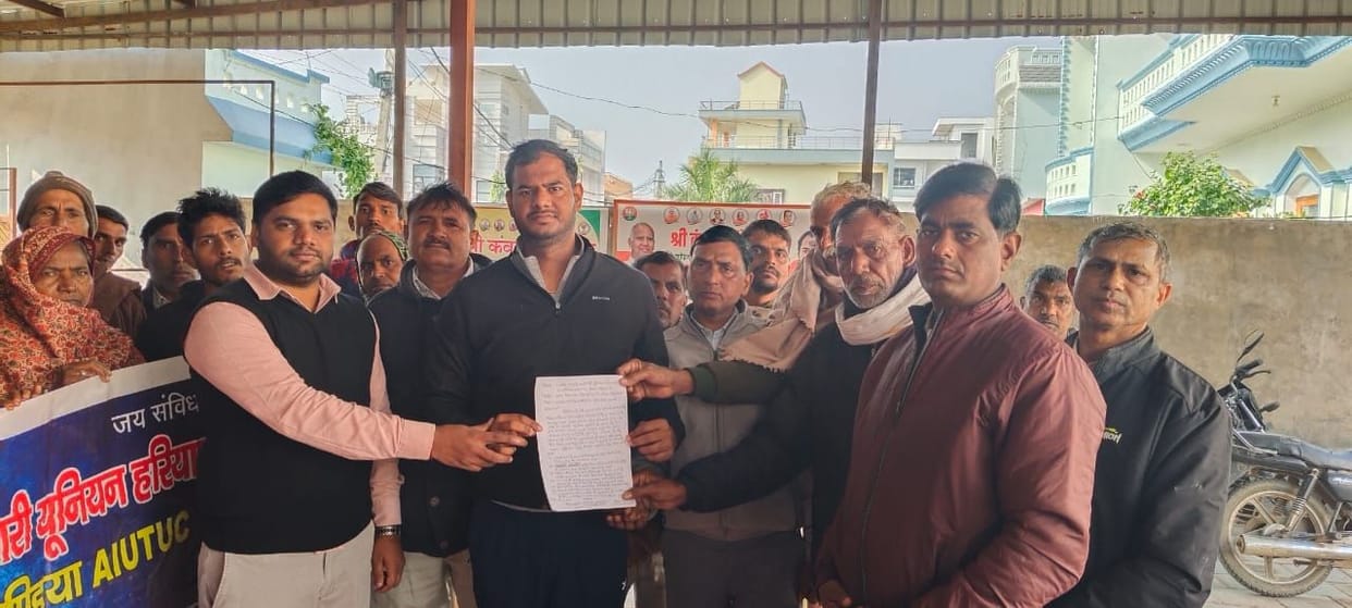 Rural sanitation workers submitted memorandum regarding demands