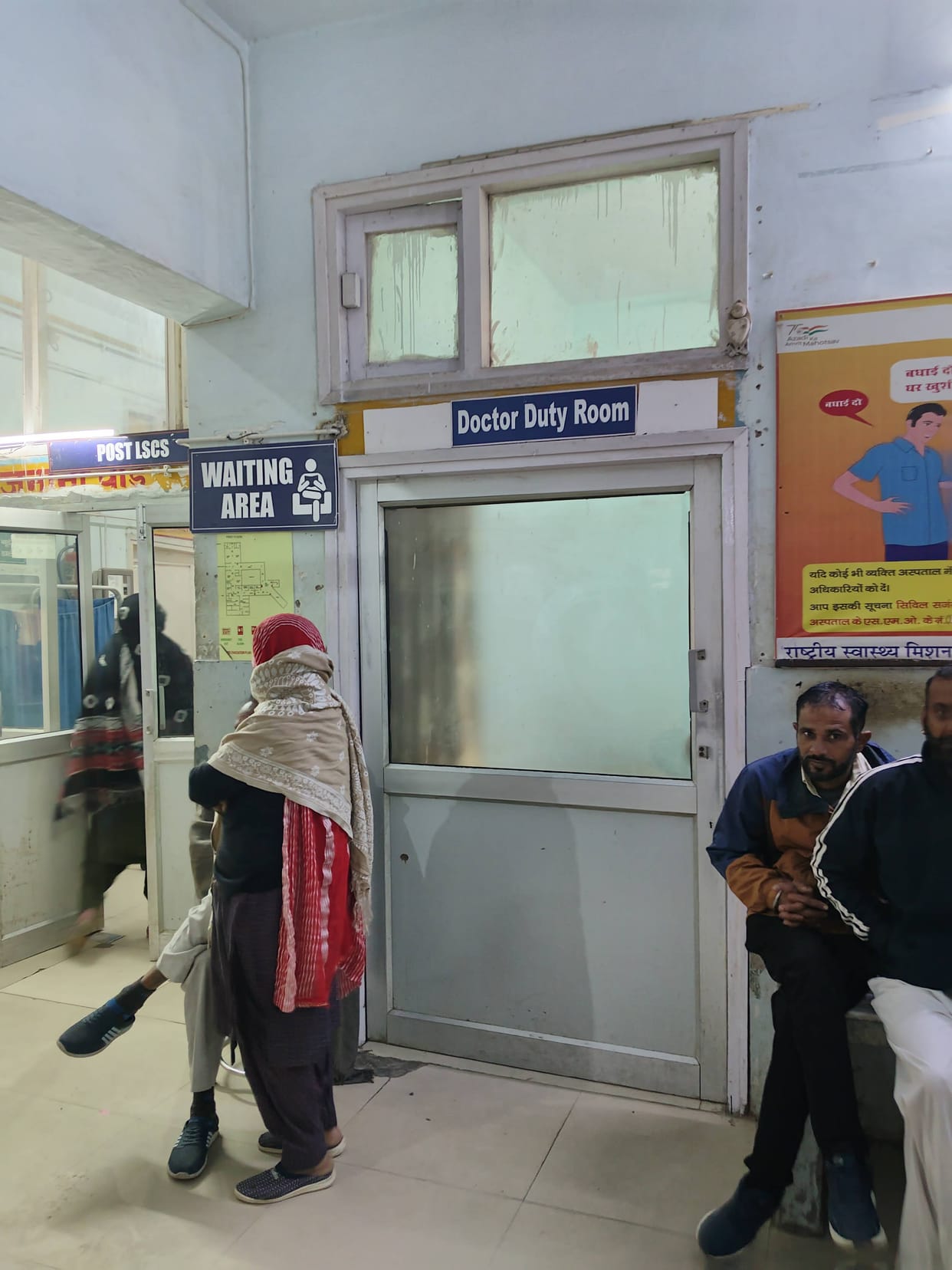 A female doctor's room has been built in front of the delivery room, she will have to reach there as soon as a case comes