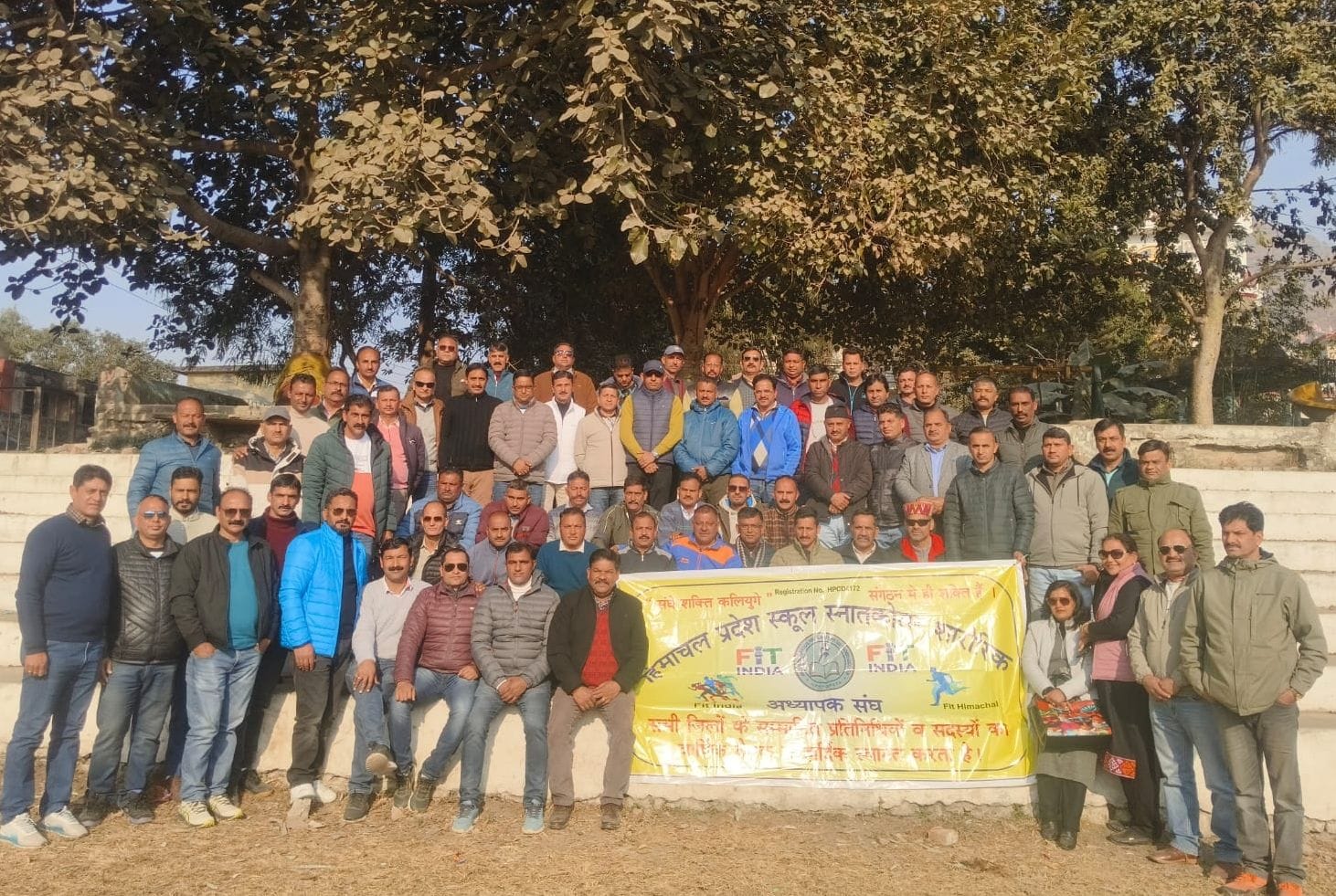 Dinesh of Shimla became the head of Himachal Pradesh School Post Graduate Association